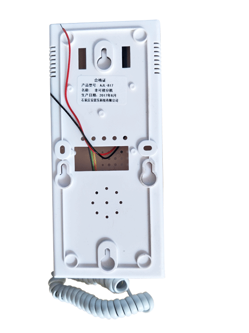 非可視樓宇對(duì)講分機(jī) 手柄非可視分機(jī)AJL-817