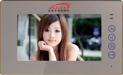 七寸彩色免提樓宇對講分機 AJL-871V 金色